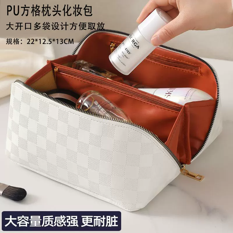 枕头化妆包女便携大容量化妆用品收纳包高颜值旅行外出手提洗漱包
