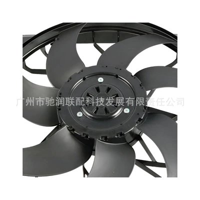 Suitable for Mercedes-Benz Car Fan