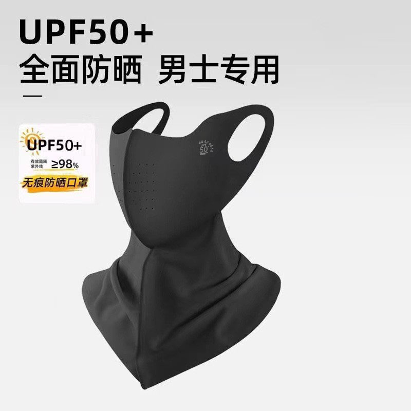 Facial elástico no orejas de verano máscara de protección solar de hielo de nylon máscara solar de cuello máscara solar transpirable