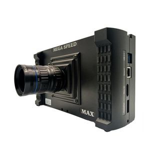 Mega Speed Camera MAX V1