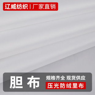 �F؛210T300T330T400T��������q��đ����q����đ��q���ﲼ���l