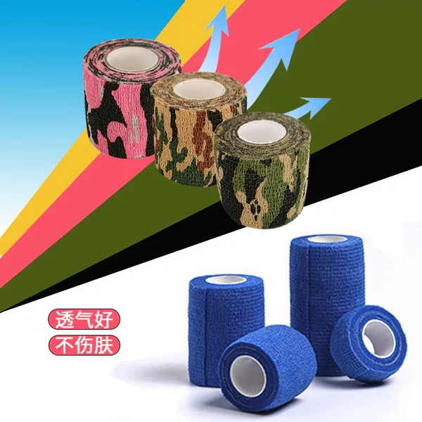 Factory wholesale self-adhesive bandage jungle camouflage elastic bandage outdoor real CS Sports camouflage bandage