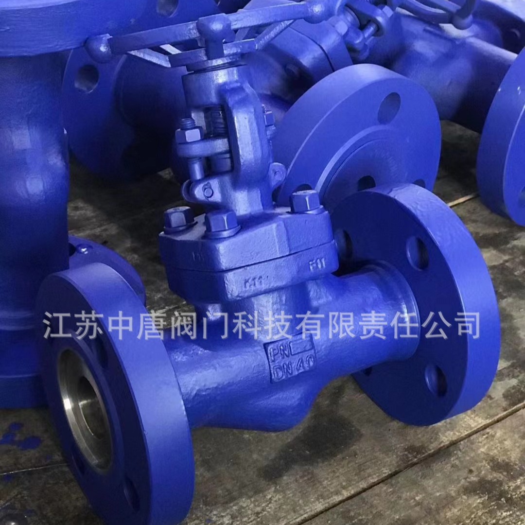 J41Y-40I/V铬钼钢F11/F22高温截止阀 整体锻造法兰 高温中压阀门
