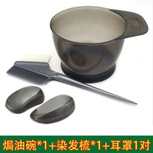 Ⱦ�l�������b���ßh�������̖Ⱦ�l���������l���I��Ʒܛëˢ����