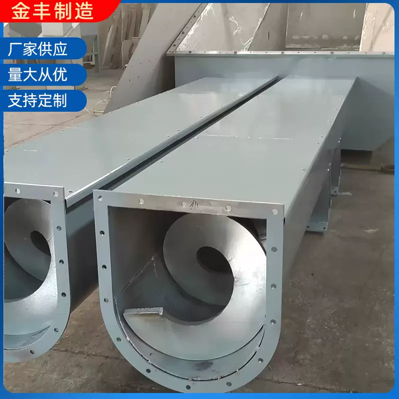 定制U型有轴无轴螺旋输送机水泥粉末传送机粮食矿砂输送设备