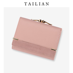 �͹�Ůʿ���qС�X�� �羳ƴƤ�ɐ����X�����l wallet�ٴ�͹��L