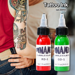 30ml Tattoo Ink Pigment with Box 14Colors Body Art Tattoo