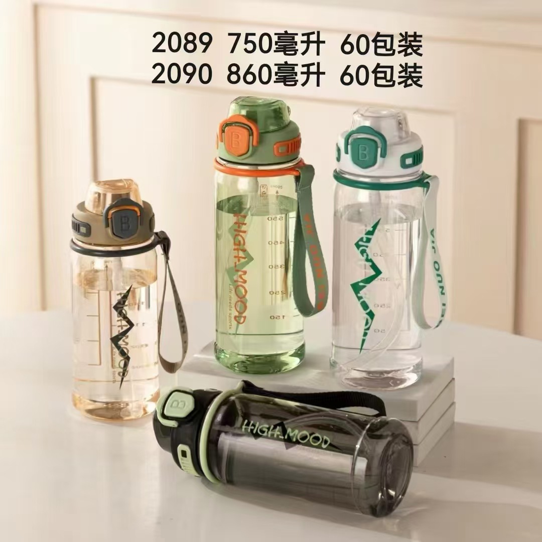 Shanghe nuevo alumno taza de paja de plástico 860ml capacidad portátil hervidor deportivo de plástico rebote taza de agua