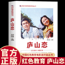 ���� �]ɽ�� �Ї��tɫ�����Ӱ�B�h�� ӛ�����r�������v������