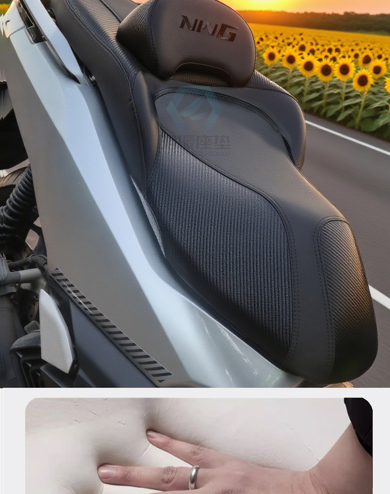 NWG150 25 models of softened large lumbar support seat cushion assembly, suitable for all seasons, waterproof, heat-insulating, and breathable motorcycle seat cushion