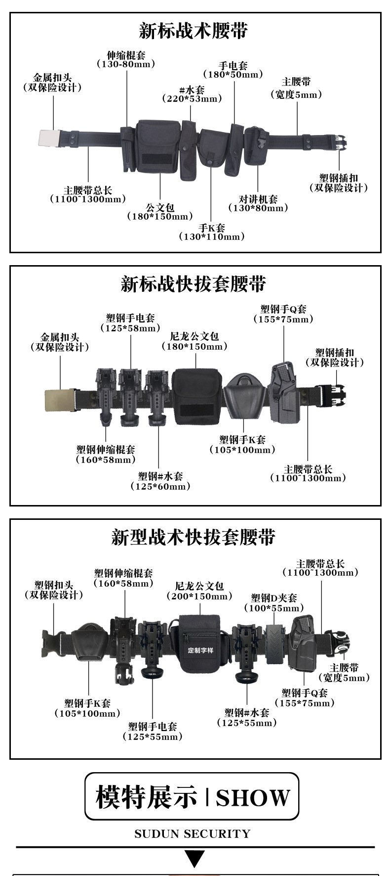描述_04.jpg