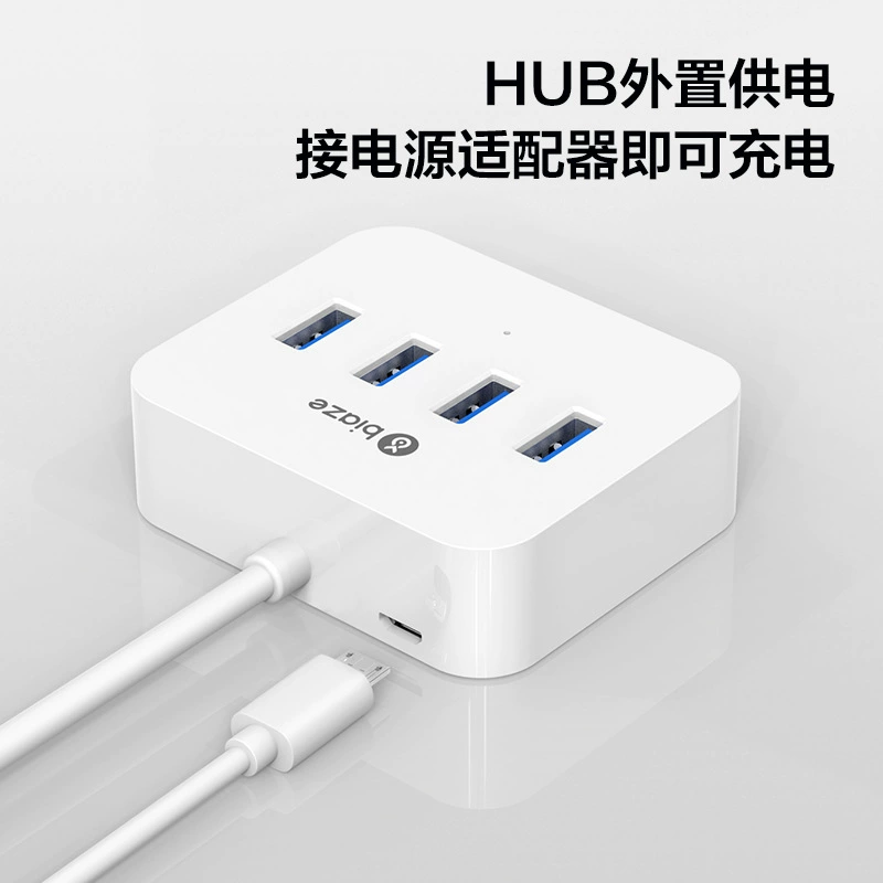 USB3.0 планшет от Biya-zh? с интерфейсом быстрой зарядки 3.0 один драг 4HUB расширительный концентратор для расширения док-станции