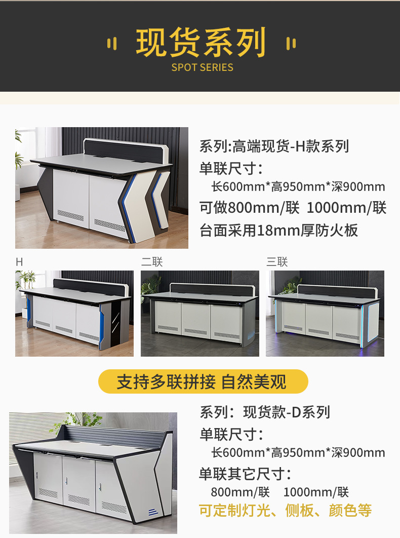 详情页修改版_06
