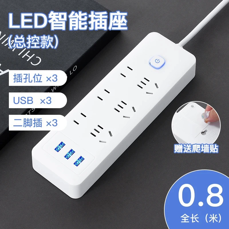 Гнездо серии Mi with USB бытовая много-розетка, длинная линия, независимый переключатель, плата с проводом, пористый трек