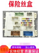 �m��12-18���˹13������BCM��X���U�z����܇��X܇����Xģ�K