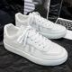 2024 New Summer Trendy Little White Shoes Men's Shoes Trendy Shoes Breathable and Versatile White Sports Thick Sole Casual Board Shoes