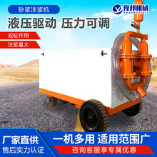 Sҹˮ{ɰ{ע{CˮΘɰ{{Һɰ{