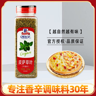 ζ����Ƥ�_���~125g �����ū���_�����決���Ϳ���������ţ��