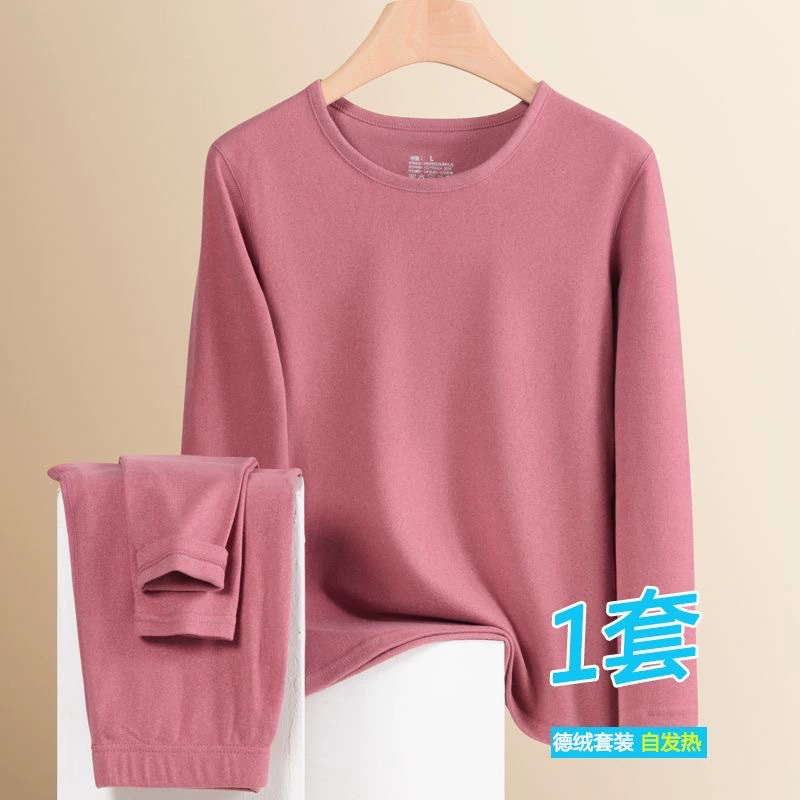Осенний и зимний двухсторонний Delong термобелье женский костюм с бархатом и утолщением самонагревающаяся