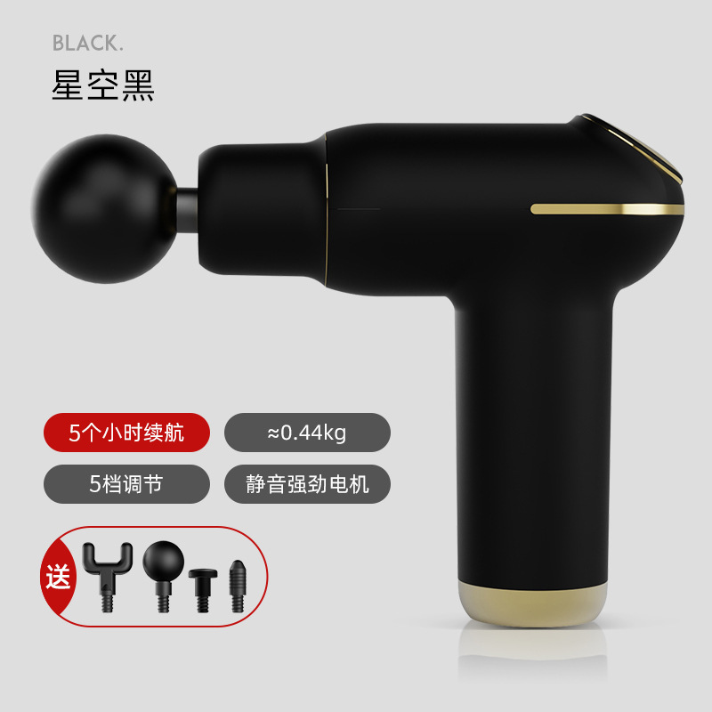 メーカーのカラーランプは筋膜銃マッサージ銃の筋肉リラックス器の首膜銃のミニ筋膜を温めて電気マッサージ器を奪います。|undefined