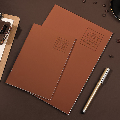 Plan for July 2024: Work Secretary Date Learning Self-Discipline Check-in Time Management Custom LOGO