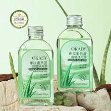 �W��������J�C�澏����ˮ�����̝��澏���tˬ�w�����Ůͨ�þ��A