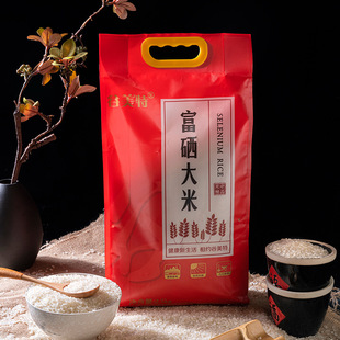 �����ظ�������һ��������ζ����ܛŴ�н��ŬF؛ֱ�l2.5kg/��