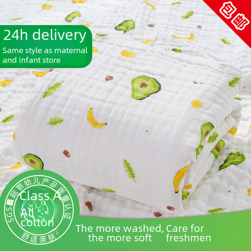 Newborn gauze bath towel baby six-layer 100% cotton high-density printed bath mat children's cover blanket pure cotton bath towel wholesale