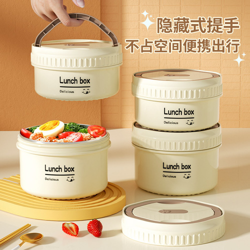 Stainless steel 316 insulated lunch box for office workers, microwave rice bowl and soup bowl for students, round bento lunch box gift set