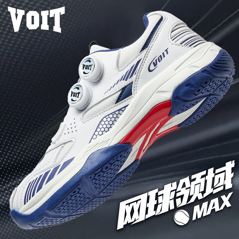 Voit Kidsren's Double-Spin Tennis Shoes, Ultra-Light, Breathable, Non-Slip, Wear-Resistant, Tpu Anti-Torsion, Shock-Absorbing Sports Shoes Voit Kidsren's Double-Spin Tennis Shoes, Ultra-Light, Breathable, Non-Slip, Wear-Resistant, Tpu Anti-Torsion, Shock-Absorbing Sports Shoes