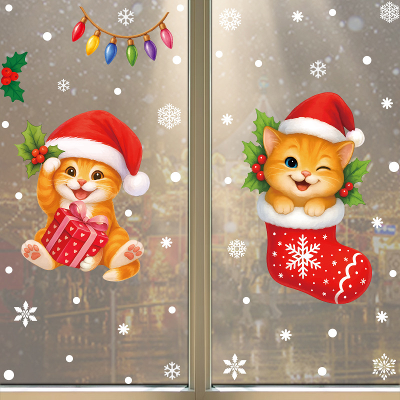 Amazon クリスマスステッカークリエイティブ子猫静電ステッカークリスマスパーティー用品スノーフレークベルガラスステッカー|undefined