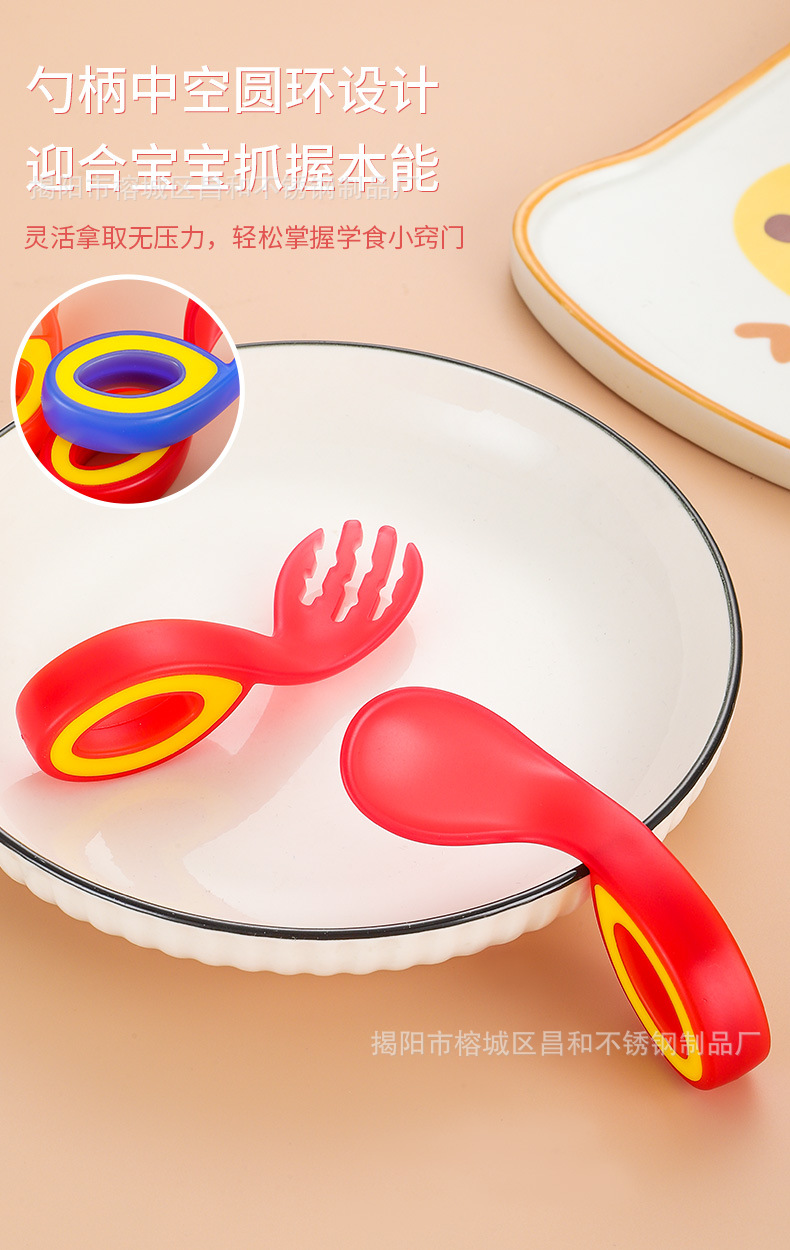 详情页_03.jpg