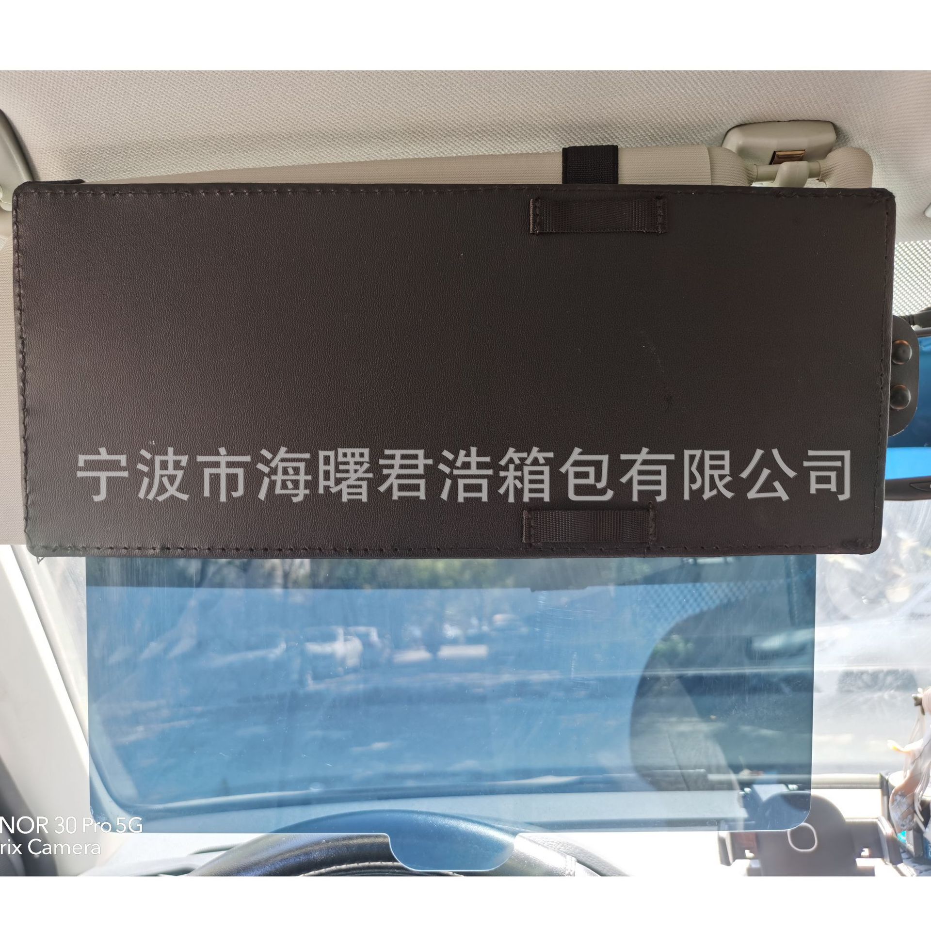 Visera solar portátil del coche parasol multifuncional retráctil gafas antideslumbrantes parasol del coche