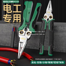 �๦�܄����Q8��1����������|���Ǿ������Q늹��Q���y늹��ܼ���