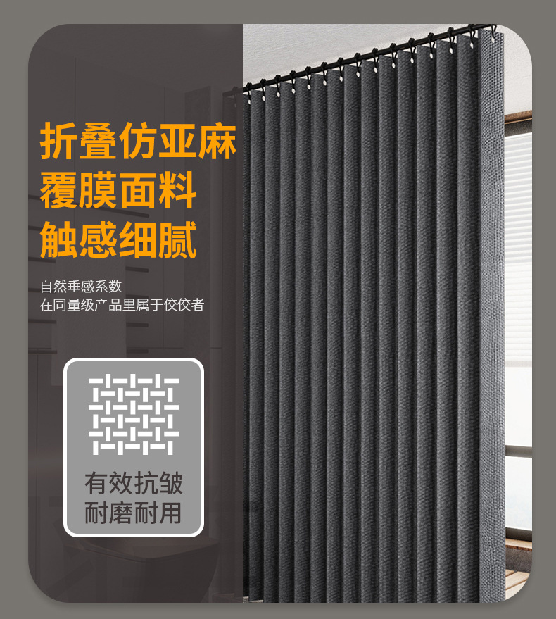 详情33_03