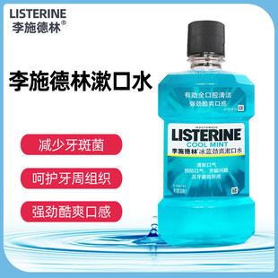 ��ʩ���ֱ��{����ˮ500ml ��ͥ�b��ǻ�坍�ښ����±�y��Ů����Һ