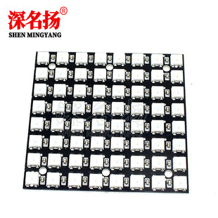 64λ WS2812 5050 RGB LED ����ȫ���Ӳʟ��_�l��