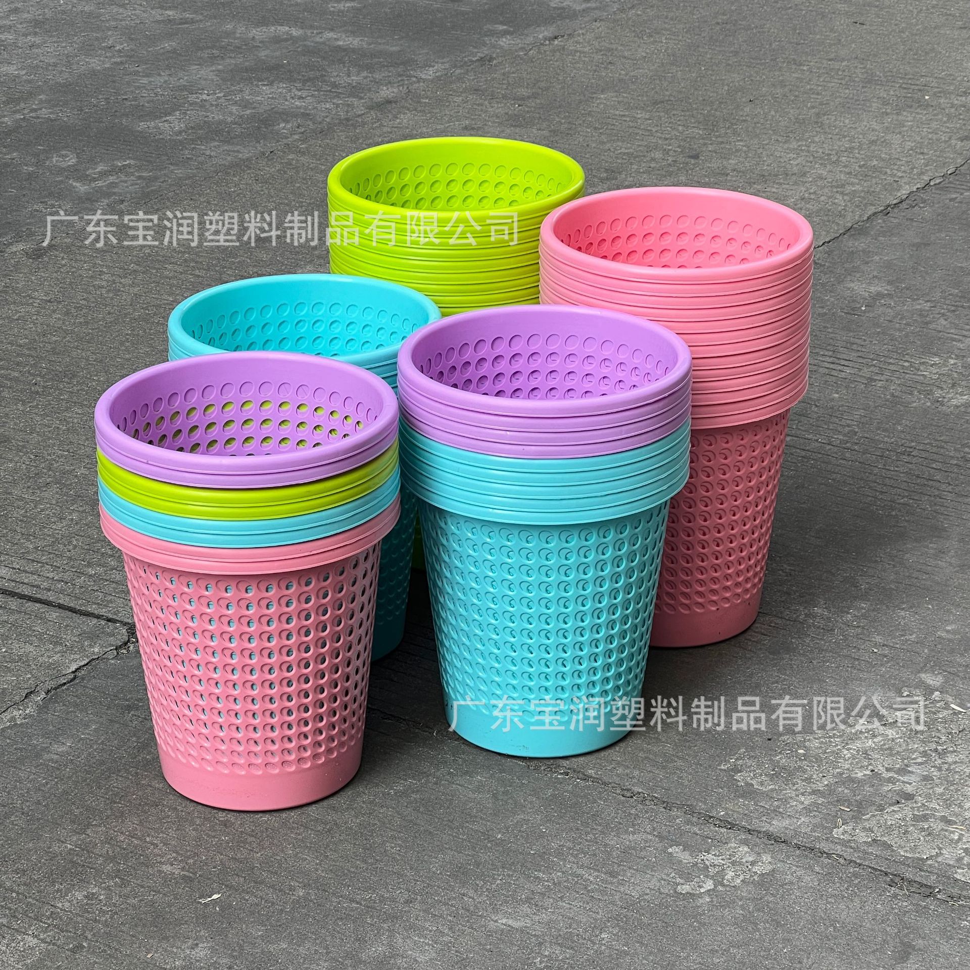 新款客厅创意镂空垃圾桶 家用高颜值无盖纸篓 学生宿舍小号垃圾篓