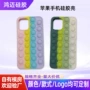 先锋东莞源头保护外壳