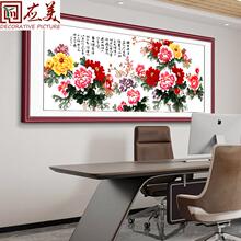 ���_���F�͏d�쮋��ʽɳ�l�������b��͏dĵ���������k���ұڮ�