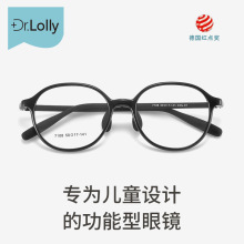 DR.LOLLYTR��ͯ���R���l��������ͬ���ҕ���R��ͯ�ۿƌ����R��