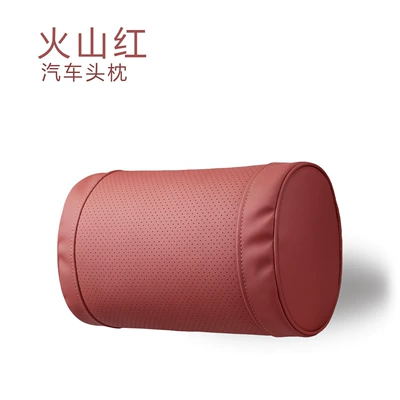 Universal Original Headrest, Neck Pillow, Waist support - type-o-volcanic-red-neck-pillow-set