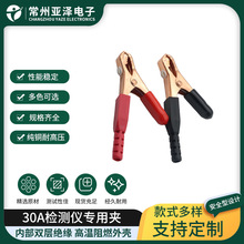 1-171 30A�L�������{�~�AĦ��܇��늳ؙz�ƿ�yԇ�x늌��yԇ�x