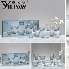 Ҽ�Y���퍱���������A-CY/L6��������;����b�S�ֶY��ӶYƷ