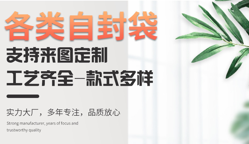 详情页2_01.jpg