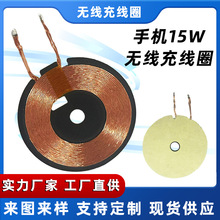 �o���侀ȦA11�֙C܇�d���15W늸о�Ȧ6.5UH�l�侀Ȧ�S�����l