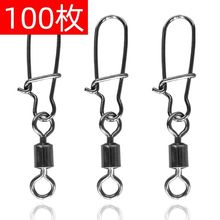 ��ʽ�����eᘲ��P䓰��֭h�B����8���D�h����·�������~С���