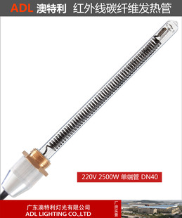 ̫��ܼӟ���Ⲩ�ӟ�܃�ˮʽ��ˮ���ڒ�tˮů��üӟ�늟�ˮ��