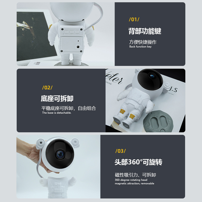 Astronauta transfronterizo luz de proyección de cielo estrellado luz de noche de audio Bluetooth dormitorio cielo lleno de luz de ambiente luz de ambiente regalo de cumpleaños