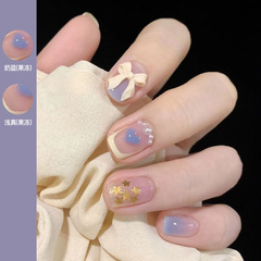 Maxfine Gemini two-bottle set nail polish water-based glossy peel-off no-bake twin nail polish combination